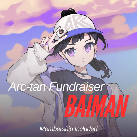 Arc-tan Fundraiser BAIMAN Pledge